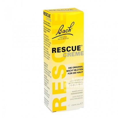 Bach German natural child bruising first aid cream emulsion