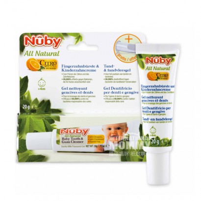 Nuby us Nubi edible fruit flavor Children's toothpaste 20g with finger cover overseas original