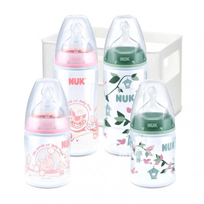 NUK Germany national gas bottle 4-piece set