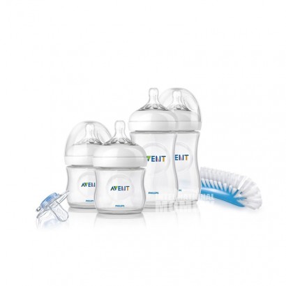 PHILIPS AVENT Britain 6-Piece natur...