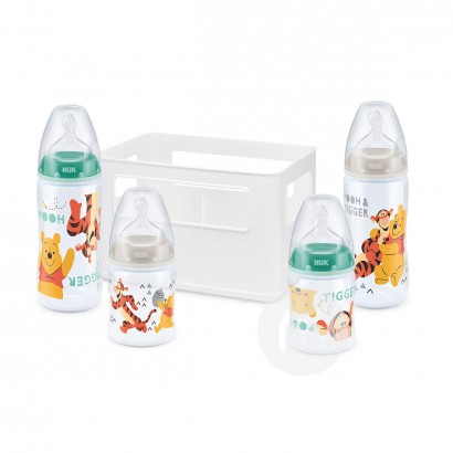 NUK Germany cartoon bottle set