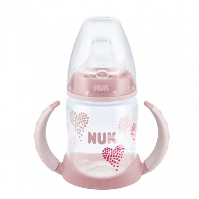 NUK German Wide Mouth PP Dual-use D...