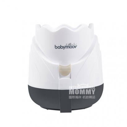 Babymoov French steam food heater o...