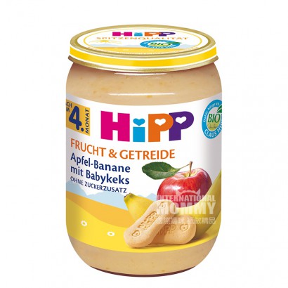 [2 pieces]HiPP German Organic Apple...