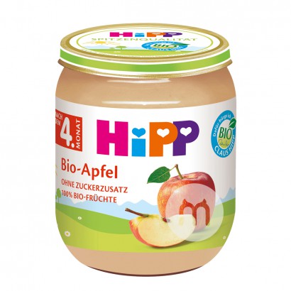 [2 pieces]HiPP German Organic Aller...