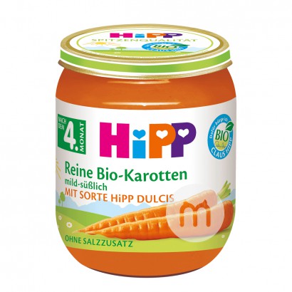 [2 pieces]HiPP German Organic Aller...