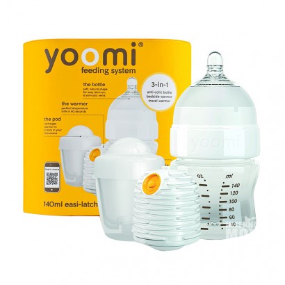 Yoomi British bottle + heater + mic...