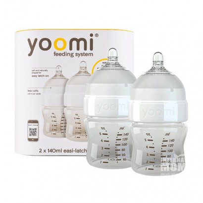 Yoomi British baby anti flatulence ...