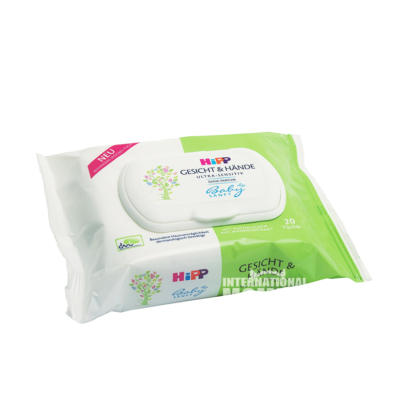 HIPP German Xibao baby hand and fac...