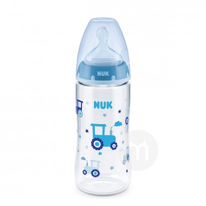 NUK Germany wide mouth PA plastic b...