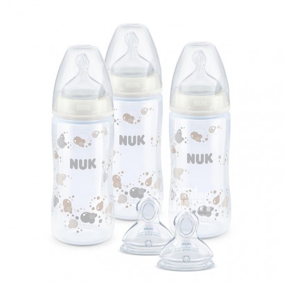 NUK Germany wide mouth PP plastic b...