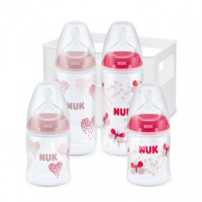 NUK Germany female baby PP plastic ...