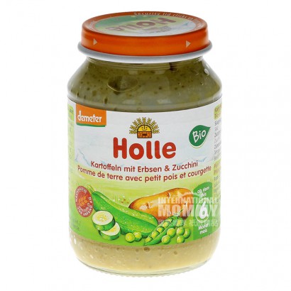 Holle German Alete Series Semolina ...