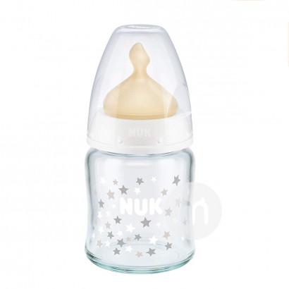 NUK Germany wide mouth glass bottle...