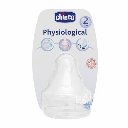 Chicco Italy anti colic nipple repl...