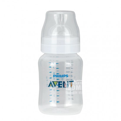 PHILIPS AVENT UK wide caliber PP pl...