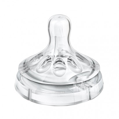 PHILIPS AVENT British newborn origi...