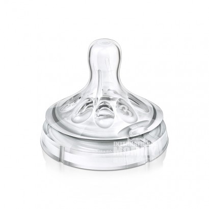 PHILIPS AVENT British newborn origi...