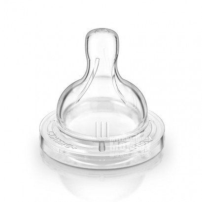 PHILIPS AVENT UK wide caliber varia...