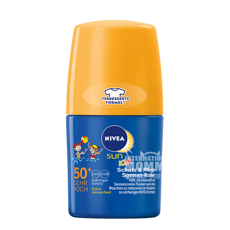 Nivea Germany Nivea Children's swim...