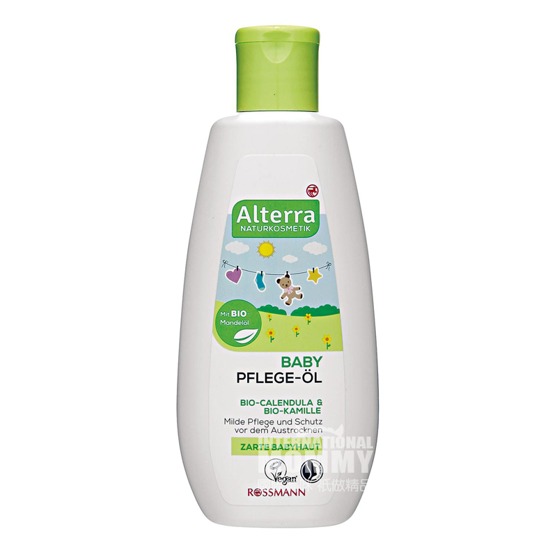 Alterra German Baby Massage Oil