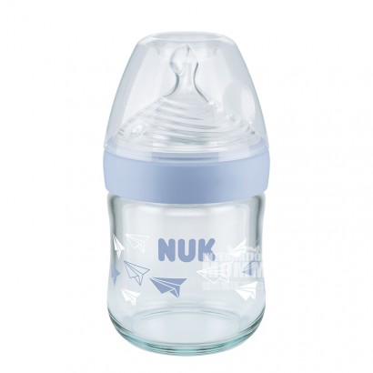 NUK Germany super wide mouth glass ...