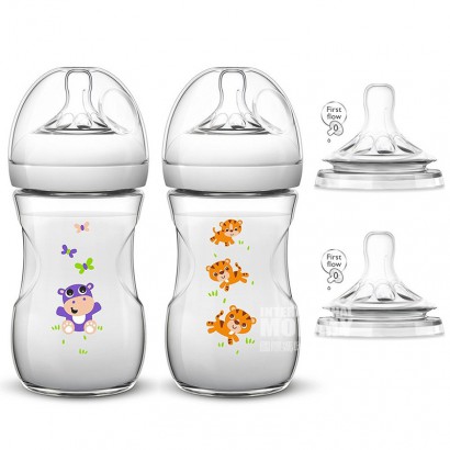 PHILIPS AVENT UK wide bore natural ...