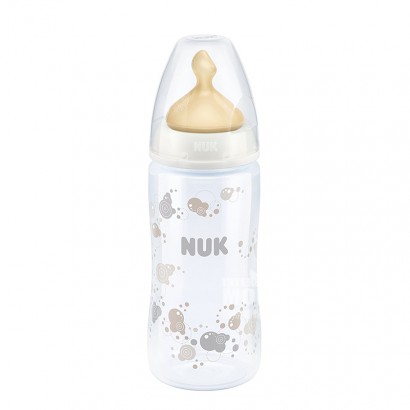 NUK Germany wide mouth PP bottle la...