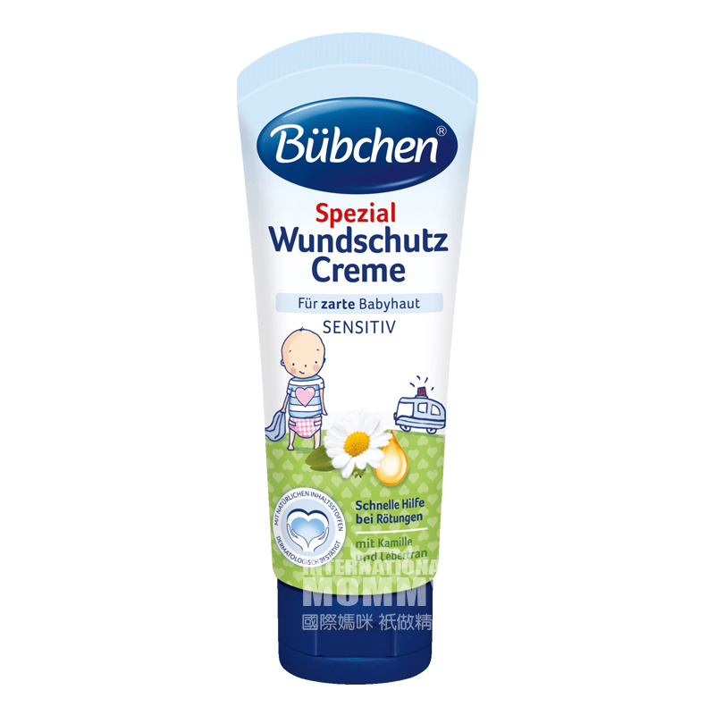 Bubchen German Chamomile anti sensi...