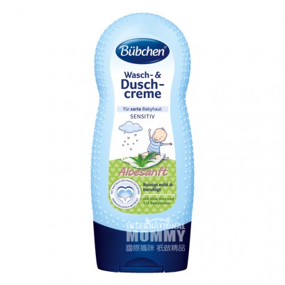 BUBCHEN German baby aloe soft skin ...