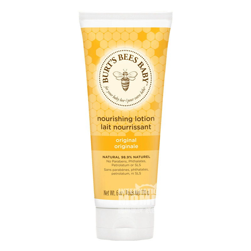 BURT`S BEES  American baby nourishi...