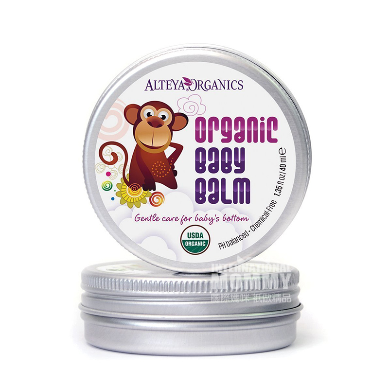 ALTEYA Bulgarian organic baby skin ...