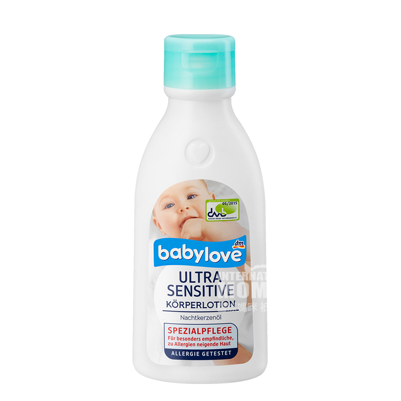 Babylove German BABY ALLERGY Body L...