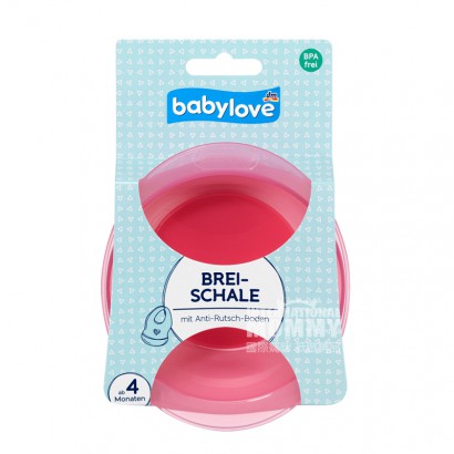 Babylove German baby non-slip sucti...