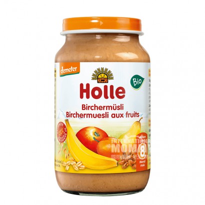 [2 pieces]Holle German Organic Frui...