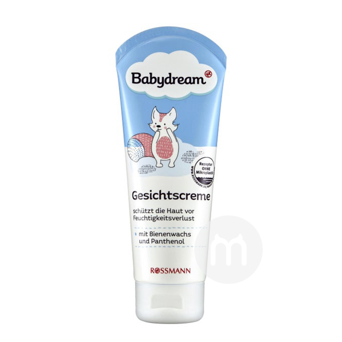 Babydream German baby antifreeze mo...