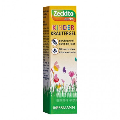 Zeckito German zeckito Children's h...