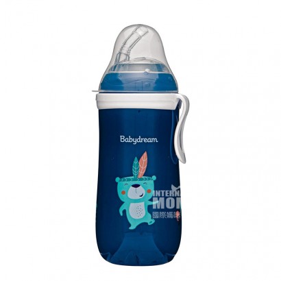 Babydream German Baby Leakproof Str...