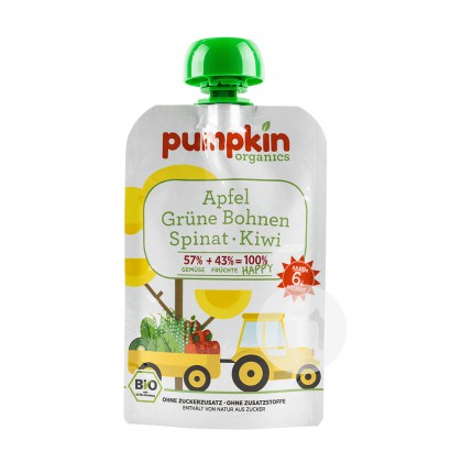 Pumpkin German Organic Apple Green ...