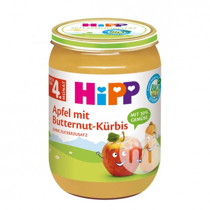 [2 pieces] HiPP German Organic Appl...