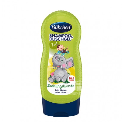 BUBCHEN German children's jungle pa...