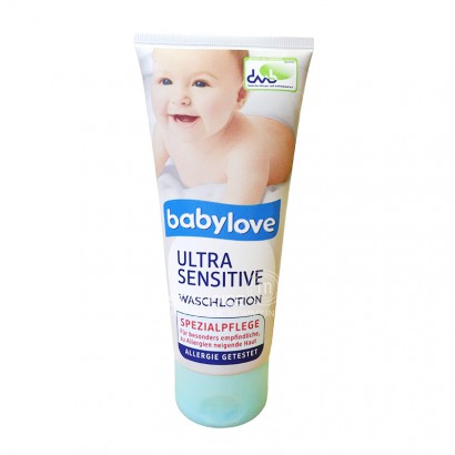 Babyllove German baby anti allergy ...