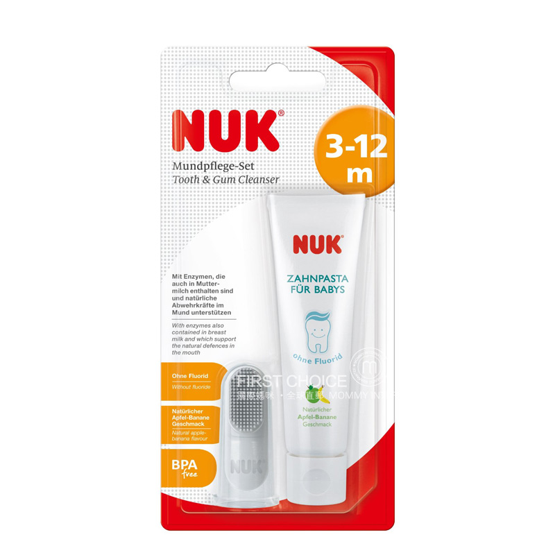 NUK Germany NUK baby finger set too...