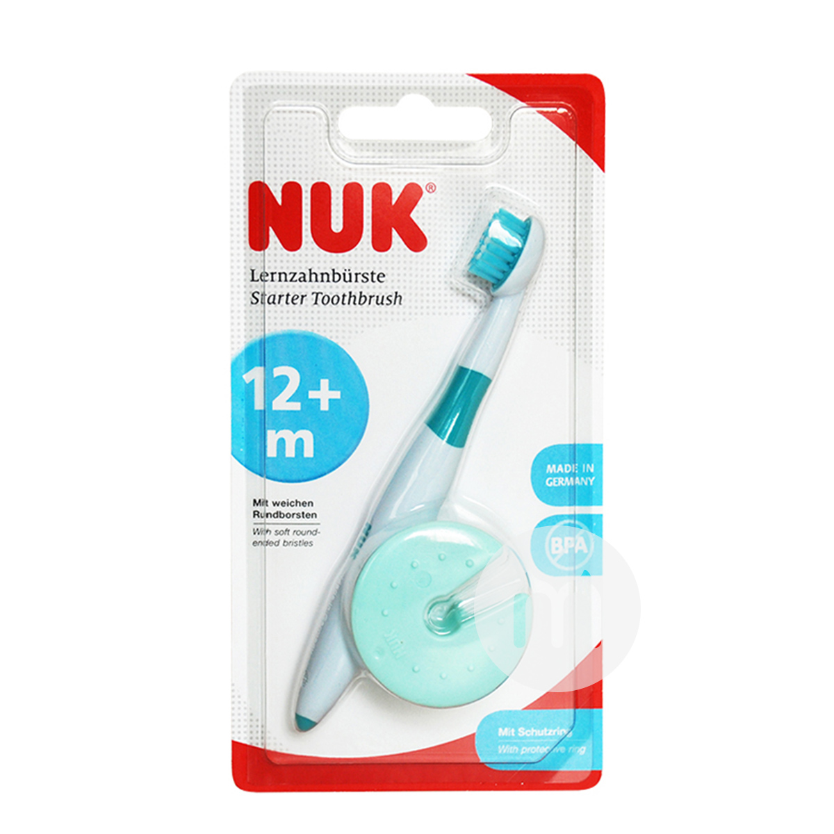 NUK German NUK Children's safe prim...