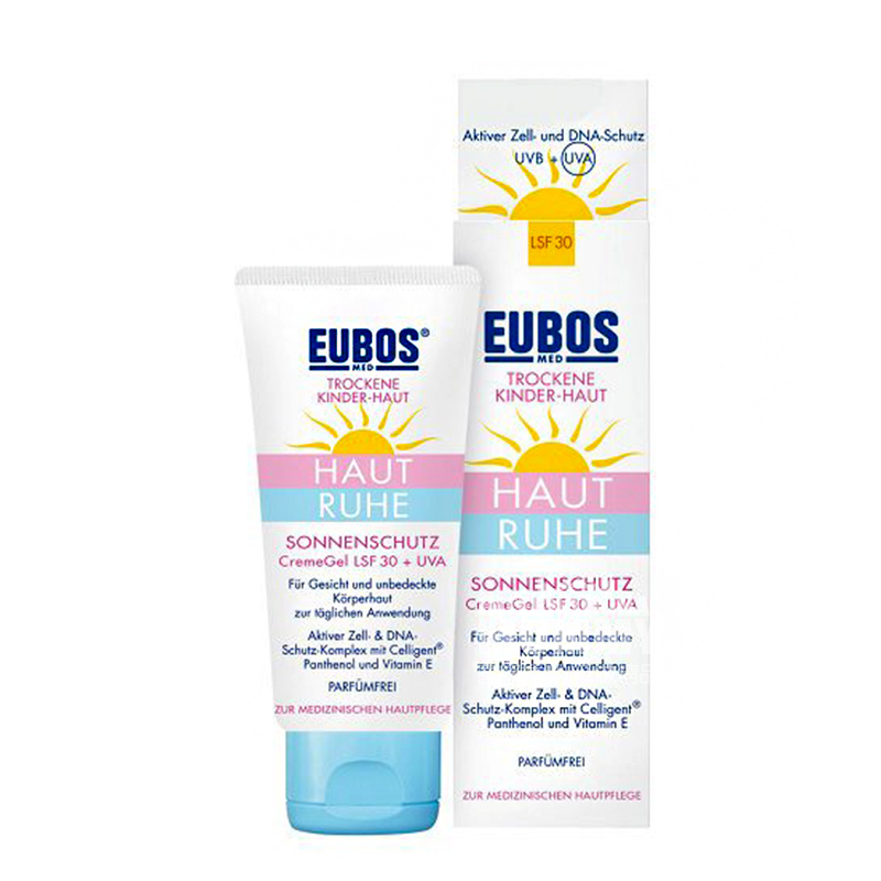 EUBOS Germany Uber infant moisturiz...