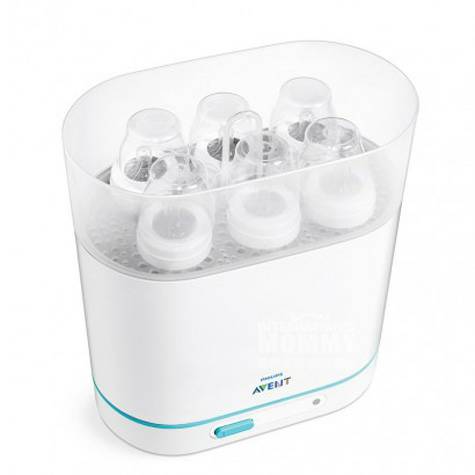 PHILIPS AVENT British 3-in-1 Multi-function Steam Sterilizer Original Overseas