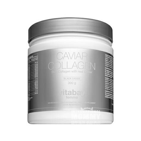 Vitabay Germany Caviar Collagen Pow...