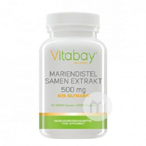 Vitabay Germany silymarin 90 Capsul...