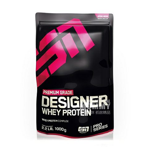 ESN German vanilla whey protein pow...