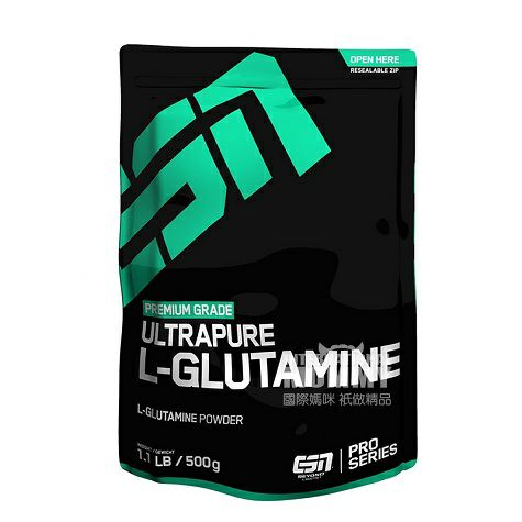 ESN German L-glutamine powder